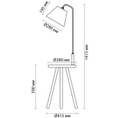 Торшер Kalda 4667/1F