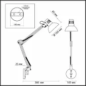 Бра Kapal 3344/1W