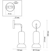 Бра Kerama 5054/1WC