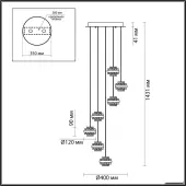 Подвесная люстра Klot 5031/40L