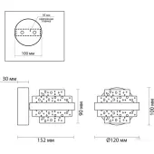 Бра Klot 5031/6WL