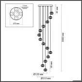 Подвесная люстра Klot 5031/80L