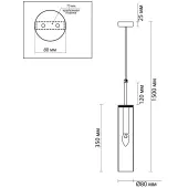 Светильник Klum 4695/1