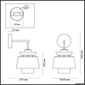 Бра Kressa 4992/1WA