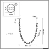 Подвесная люстра L-Vision 5008/80L