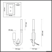 Бра Lark 5431/2WL