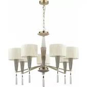 Подвесная люстра Latte 5403/7