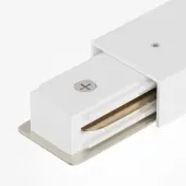 Коннектор питания шинопровода Unity TRA001CB-11W