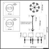 Подвесная люстра London 4887/7