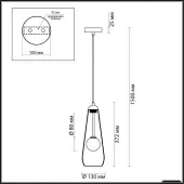 Подвесная люстра Lostar 4954/1