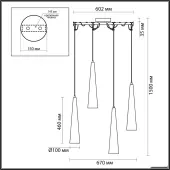Подвесная люстра Lump 5043/42L