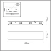 Светильник Magnum 3893/8WL