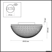 Светильник-тарелка Malaga 4936/4C