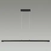 Светильник Mali 6643/45L