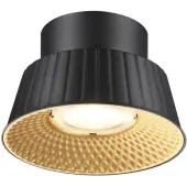 Точечный светильник Mali 6643/6CL