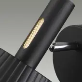 Спот Mali 6643/7WL