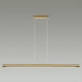 Светильник Mali 6644/45L