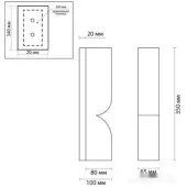 Светильник Marbella 6685/10WL
