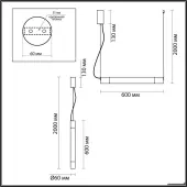 Подвесная люстра Marbella 6687/15L