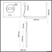 Подвесная люстра Marbella 6687/25L