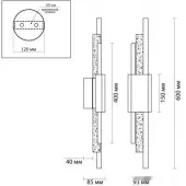 Бра Marmi 4359/10WL