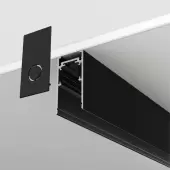 Шинопровод Technical Exility TRX034-411B