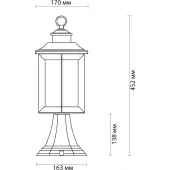 Садовый светильник Mavret 4961/1A