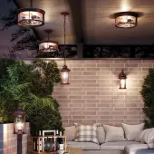 Садовый светильник Mavret 4961/1A