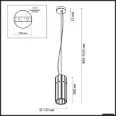Подвесная люстра Merkale 4938/1