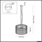 Подвесная люстра Merkale 4938/6
