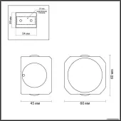 Бра Miko 4221/4WL