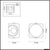 Бра Miko 4221/8WL