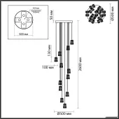 Подвесная люстра Mirage 5030/83L