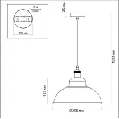 Светильник подвесной Mirt 3367/1