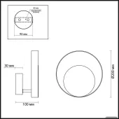 Бра Mondi 3899/7WB