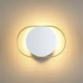 Бра Mondy 4246/7WW