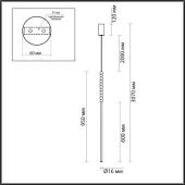 Подвесная люстра Monella 6639/12L