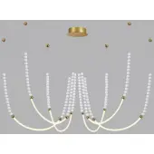 Подвесная люстра Monella 6639/70L