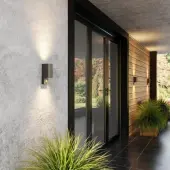 Уличный настенный светильник Motto 4390/2W