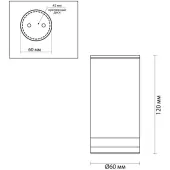 Спот Motto 6604/1C