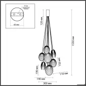 Подвесная люстра Mussels 5039/8