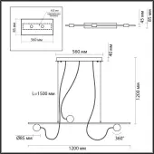 Подвесная люстра Nera 6600/21L
