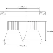 Точечный светильник 2132