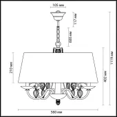 Подвесная люстра Niagara 3921/4