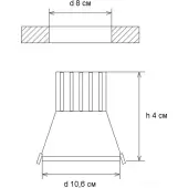 Точечный светильник 2135.33