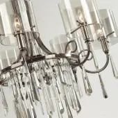 Подвесная люстра Nicole 4890/7