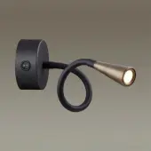 Бра Odds 4289/3WL