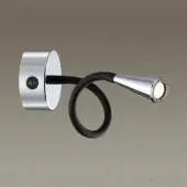 Бра Odds 4348/3WL