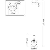 Подвесная люстра Okia 4669/1