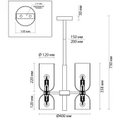 Подвесная люстра Orinoco 4798/6
